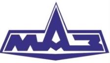 Минский автомобильный завод Минский автомобильный завод